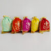 Ganesha Gift Potli Bags